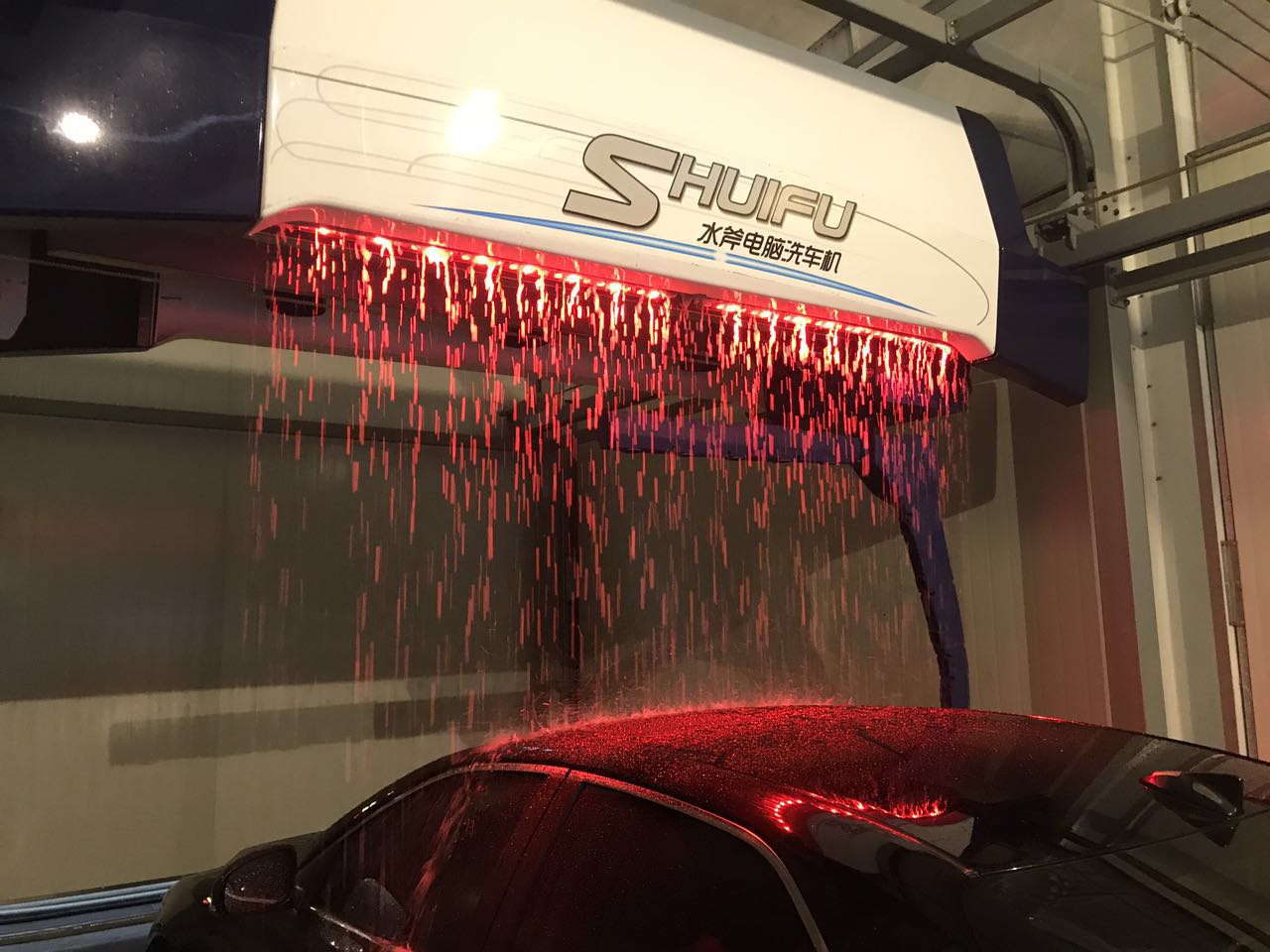 Touchless Car Wash Machine